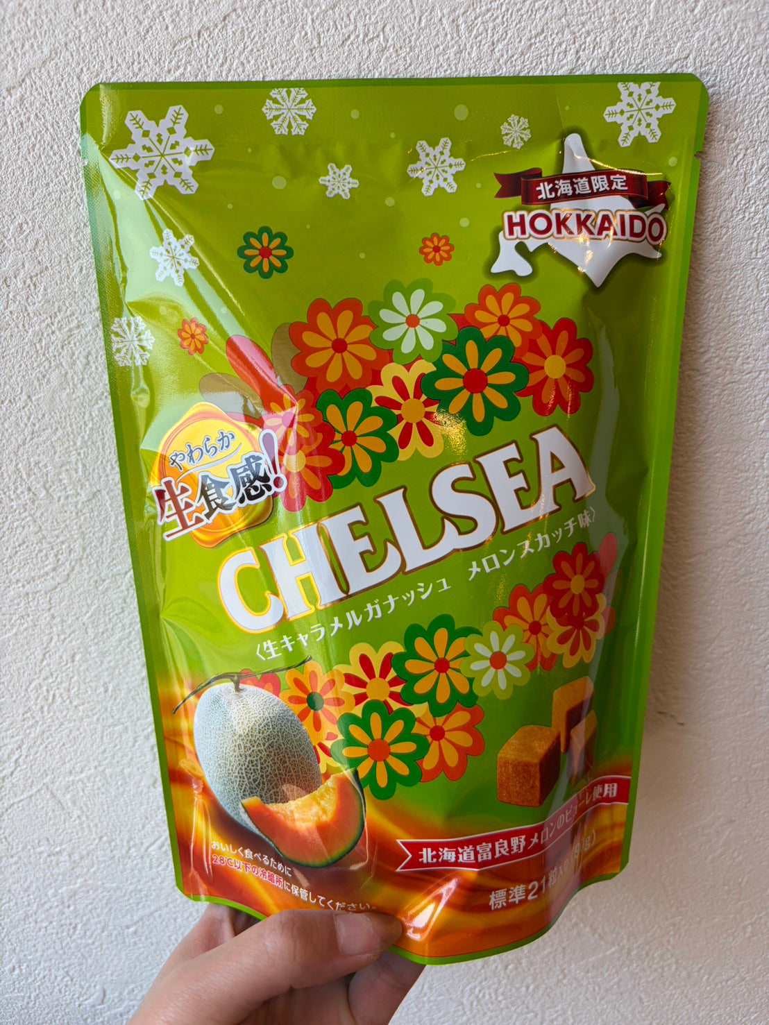 チェルシーメロンスカッチ味