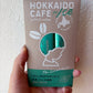HOKKAIDO CAFE 北見ハッカ珈琲