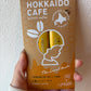 HOKKAIDO CAFE 十勝ハニーラテ