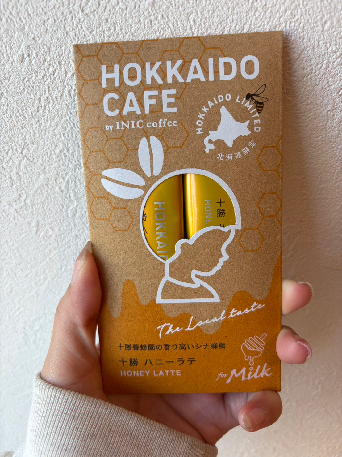 HOKKAIDO CAFE 十勝ハニーラテ