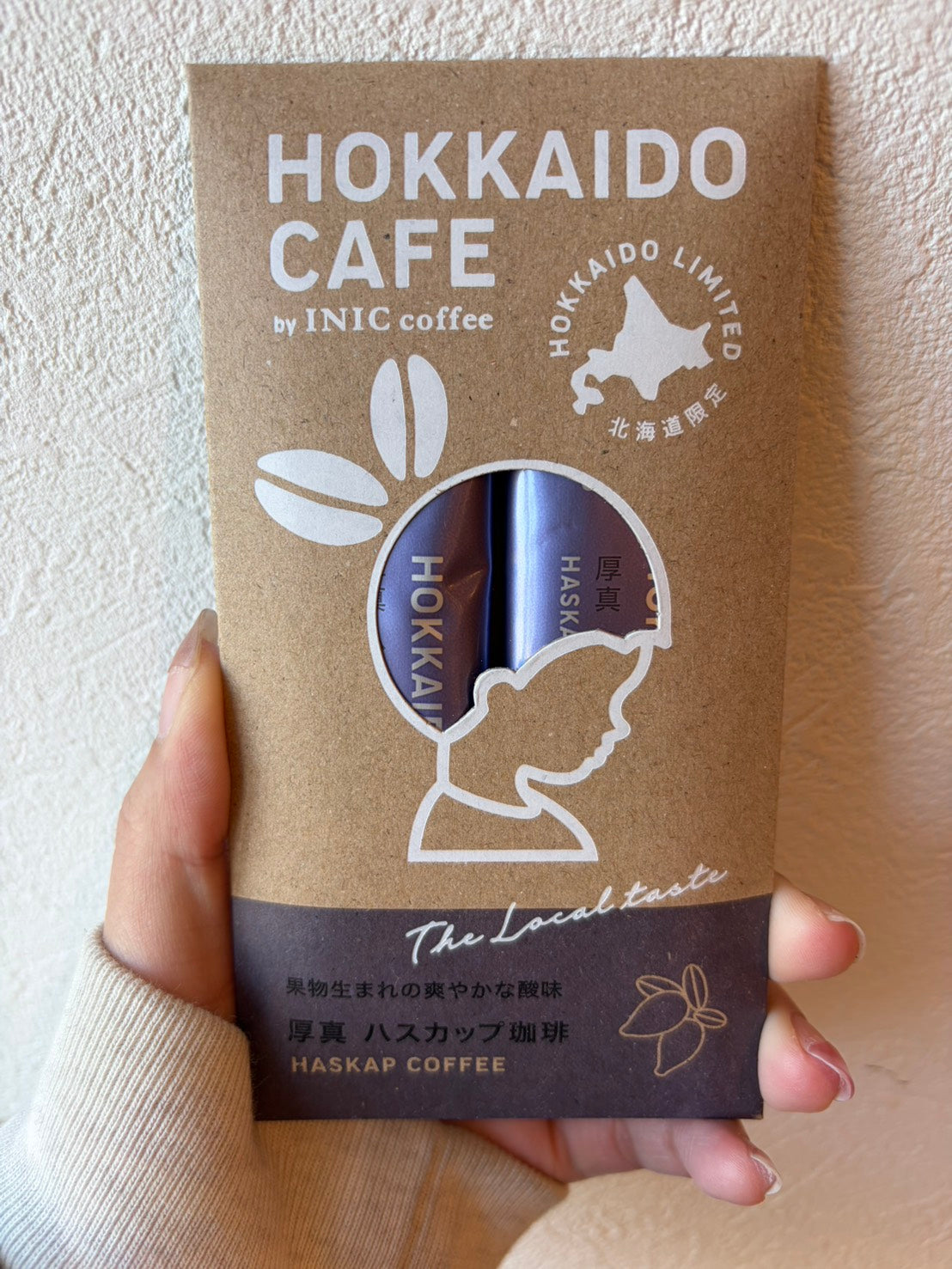 HOKKAIDO CAFE 厚真ハスカップ珈琲