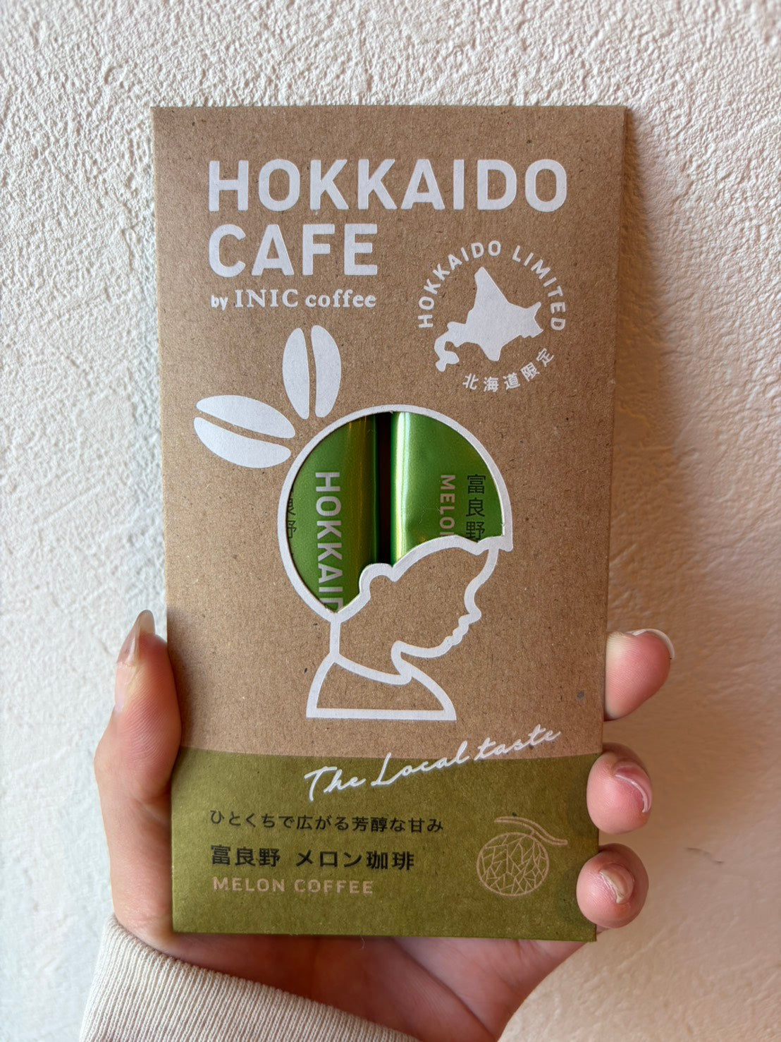 HOKKAIDO CAFE 富良野メロン珈琲