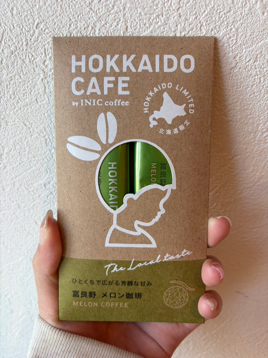 HOKKAIDO CAFE 富良野メロン珈琲