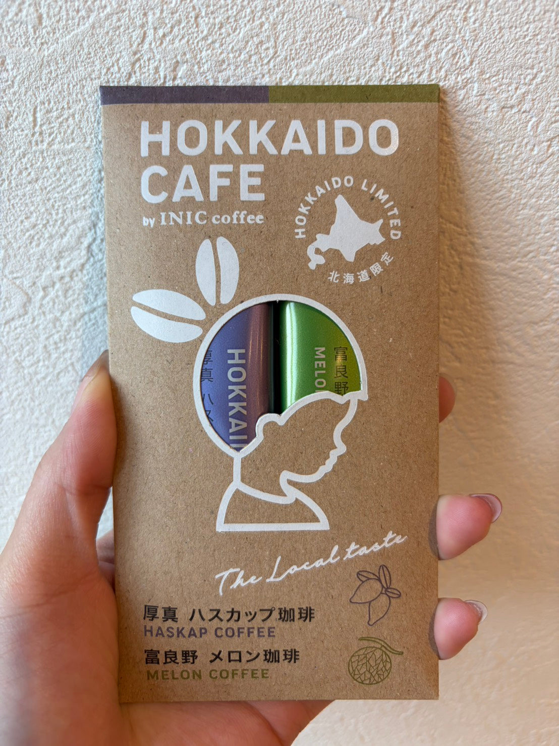 HOKKAIDO CAFE ハスカップ珈琲&メロン珈琲アソート