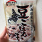 黒千石大豆ごはんの素