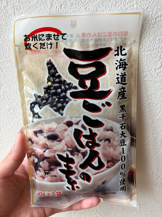 黒千石大豆ごはんの素