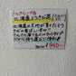 伊藤園 さらさらとける北海道とうきび茶32g