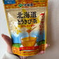 伊藤園 さらさらとける北海道とうきび茶32g