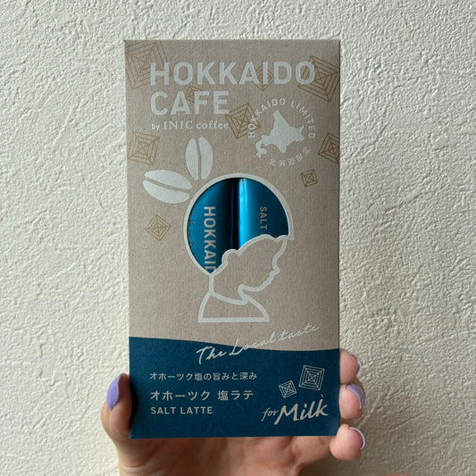 HOKKAIDO CAFE オホーツク塩ラテ 2C