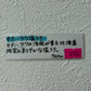HOKKAIDO CAFE オホーツク塩ラテ 2C