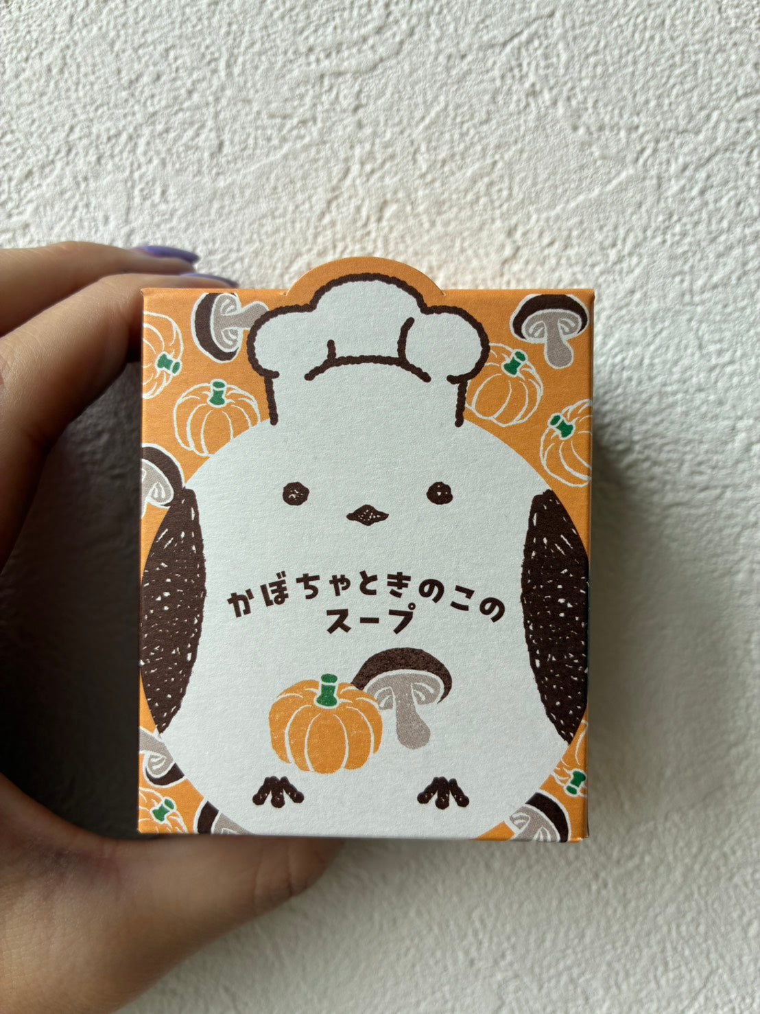 シマエナガキッチン かぼちゃときのこのスープ １C（個箱）