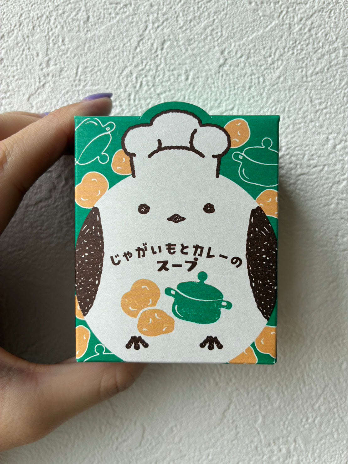 シマエナガキッチン じゃがいもとカレーのスープ １C（個箱）
