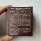 シマエナガキッチン コーンとチーズのクリームスープ １C（個箱）