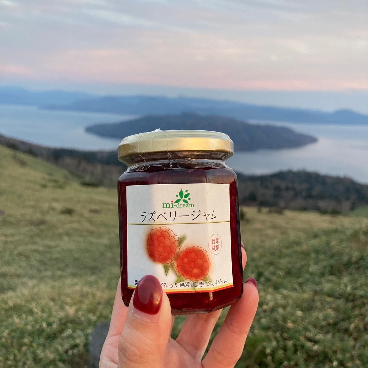 ラズベリージャム