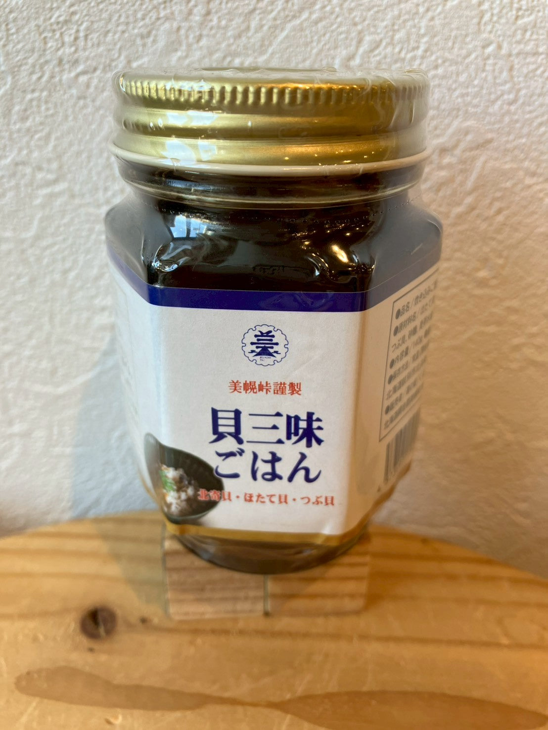 TAISHI/貝三味ごはん