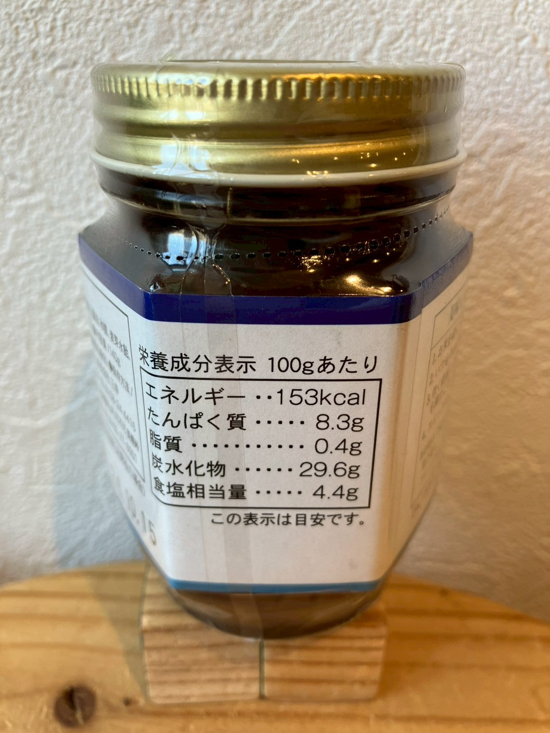 TAISHI/ほたてご飯の素