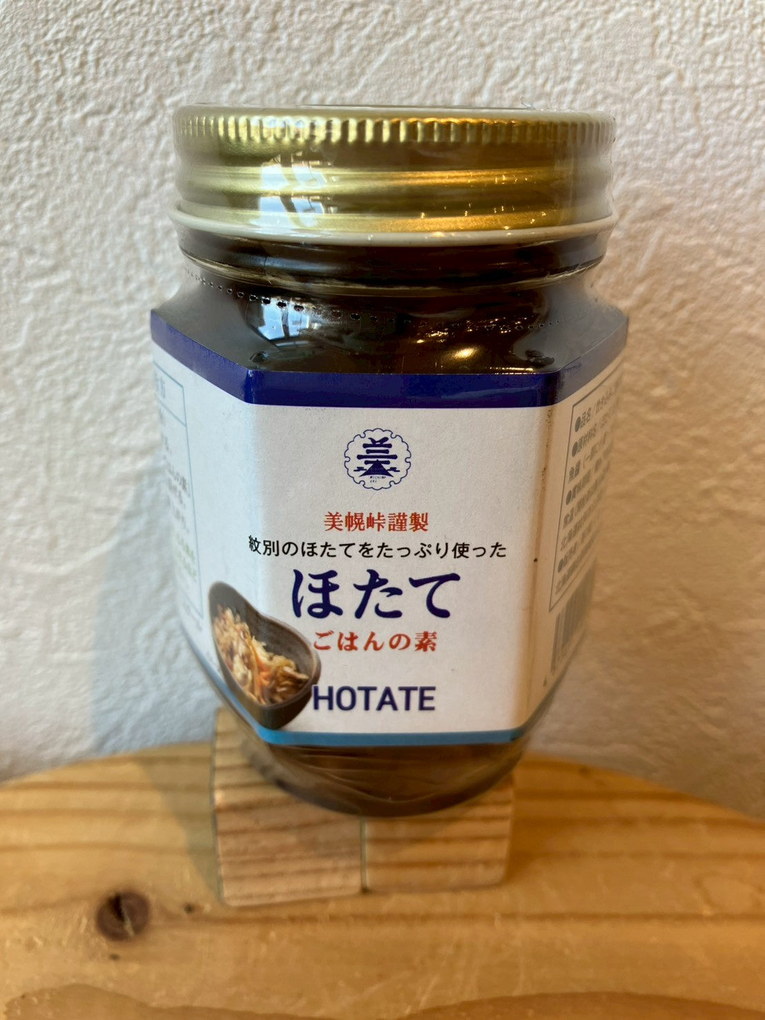 TAISHI/ほたてご飯の素