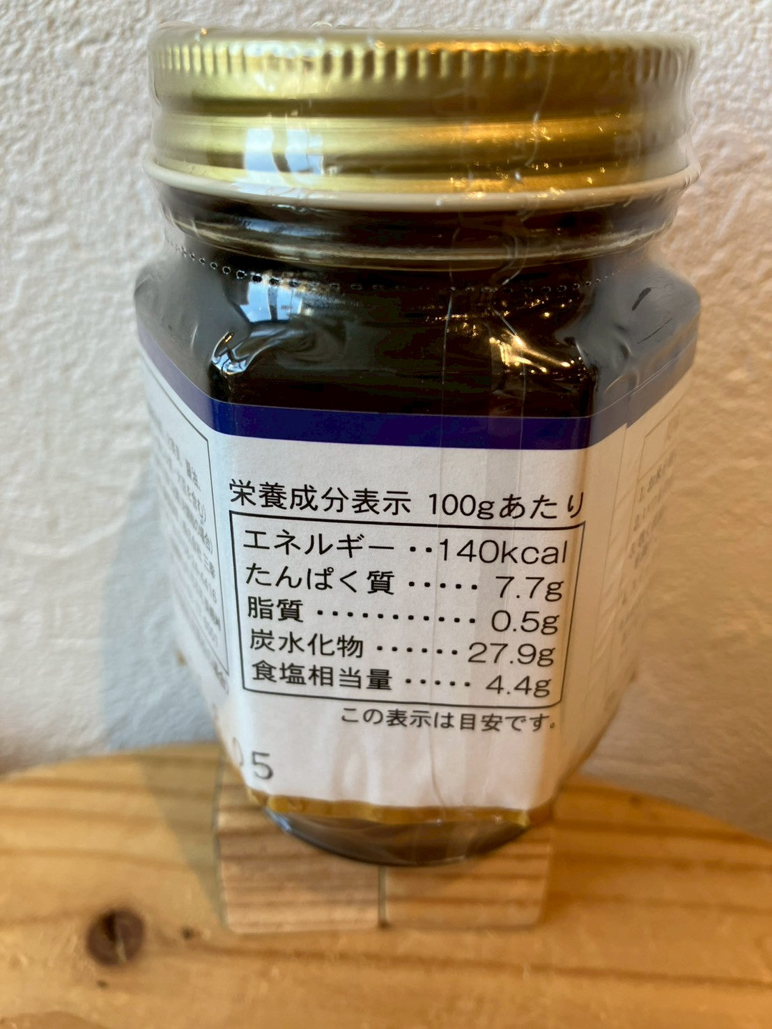 TAISHI/貝三味ごはん