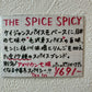 THE SPICE SPICY