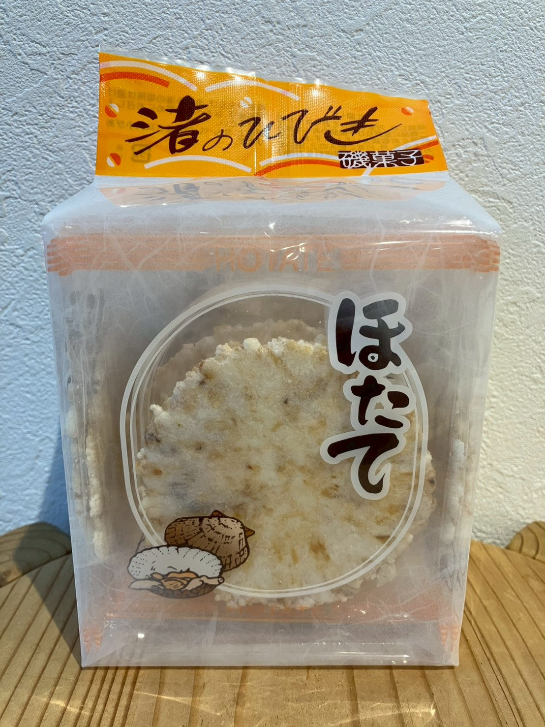 渚のひびき　ほたてせんべい