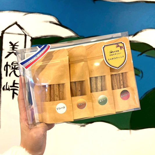 びほろサッシー　じゃがスティック