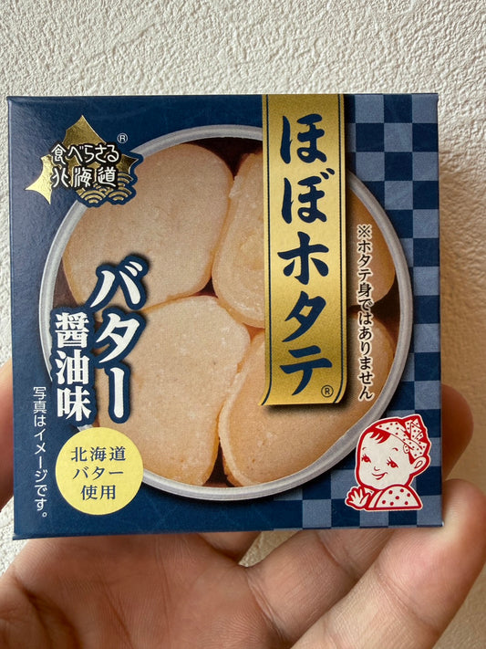 ほぼホタテ バター醤油缶詰