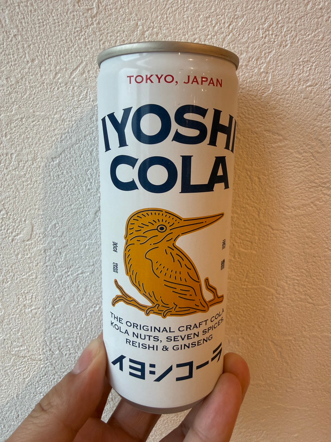 イヨシコーラ(250ml)