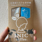 INIC 北海道カフェラテ