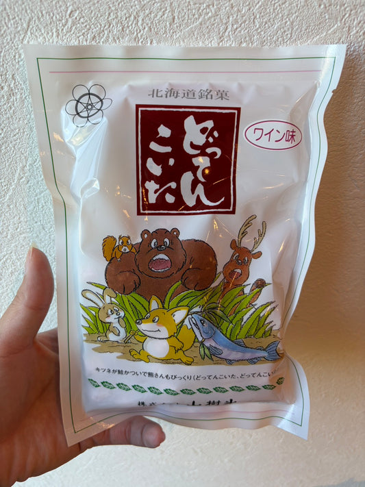 どってんこいた（ワイン）袋