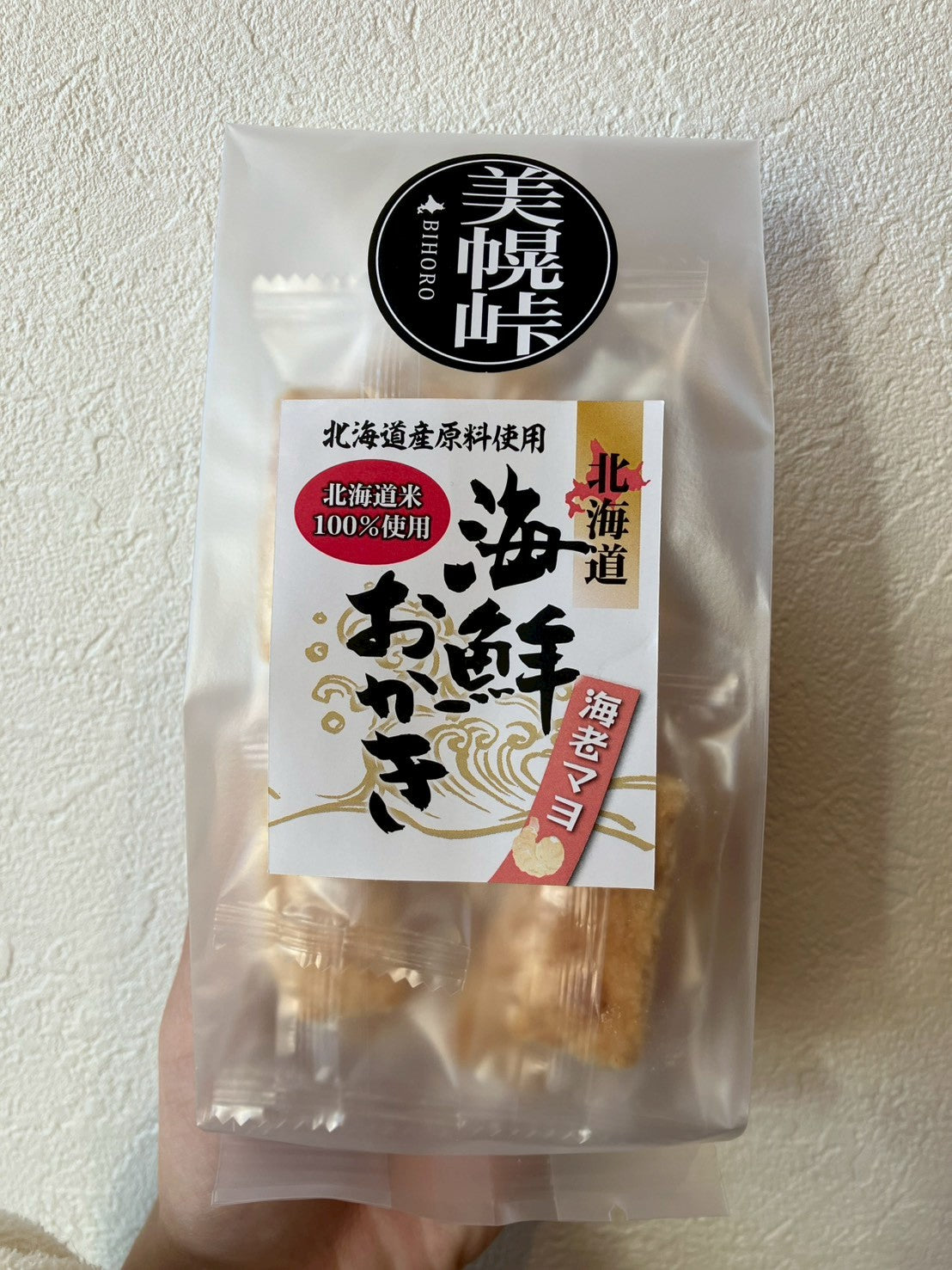 北海道おかき海老マヨ