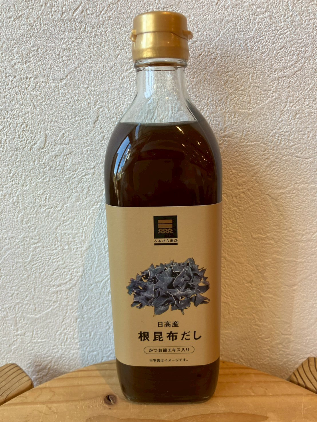 日高産　根昆布だし