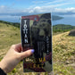 ヒグマジャーキー