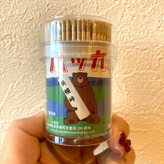 別注峠オリジナルハッカ楊枝