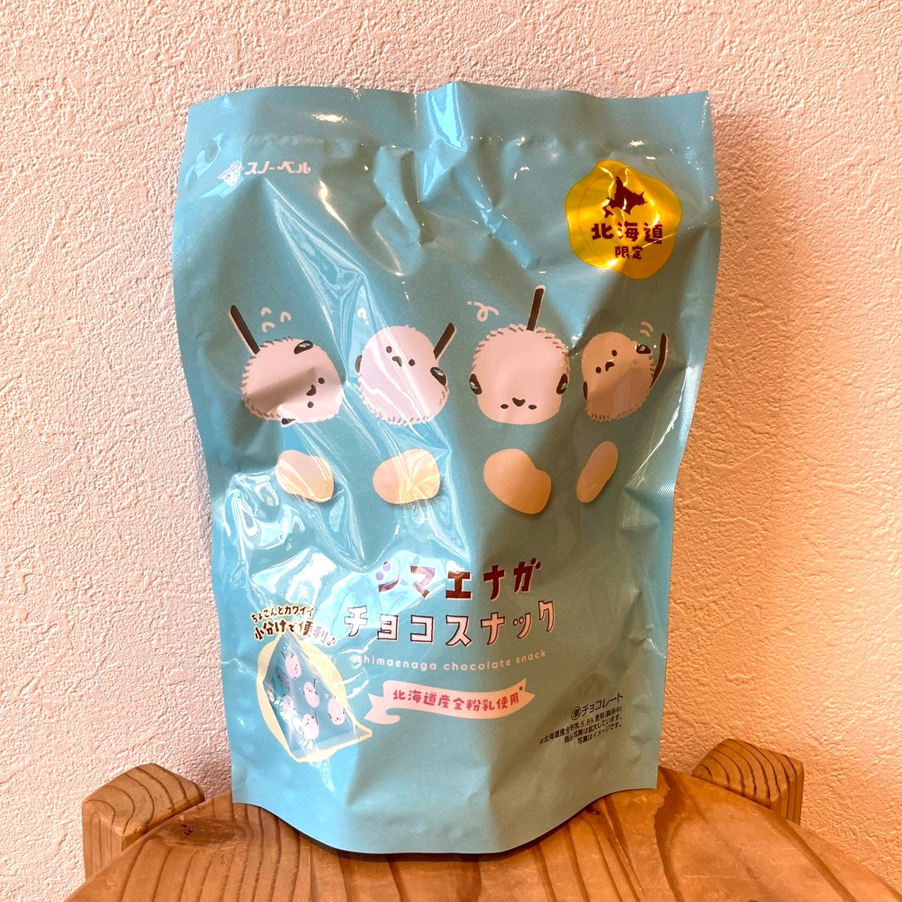 スノーベル　シマエナガチョコスナック